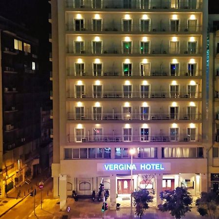Vergina Hotel Tesalónica Exterior foto